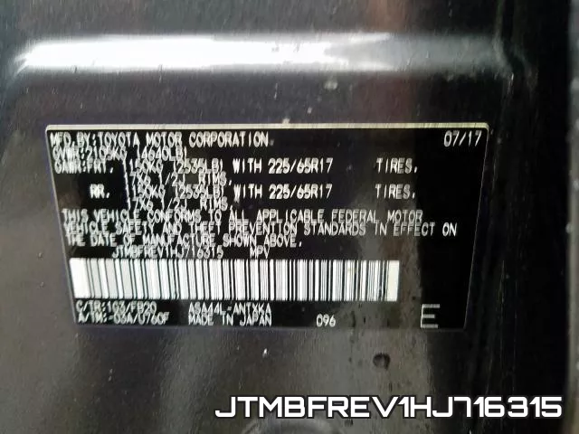 JTMBFREV1HJ716315 фото 2