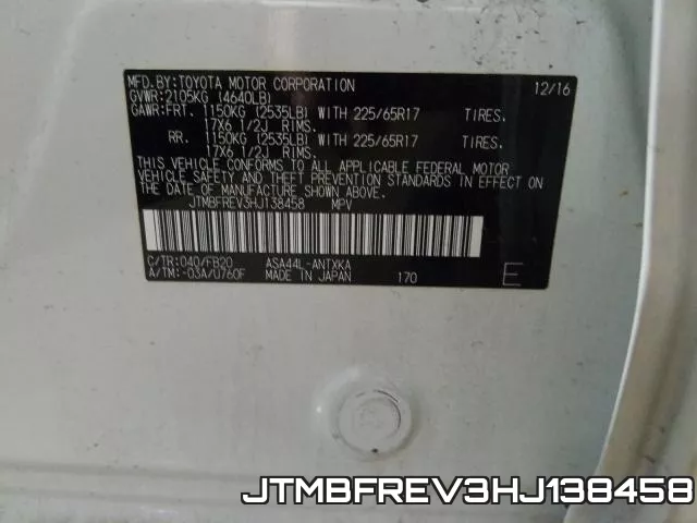 JTMBFREV3HJ138458 фото 2