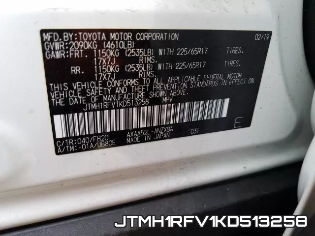 JTMH1RFV1KD513258 фото 2