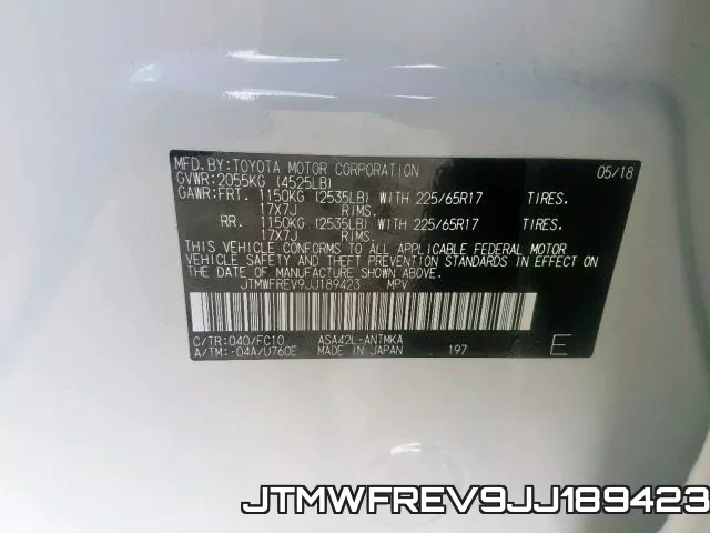 JTMWFREV9JJ189423 фото 2