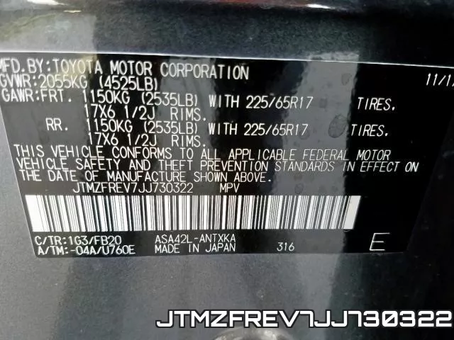 JTMZFREV7JJ730322 фото 2
