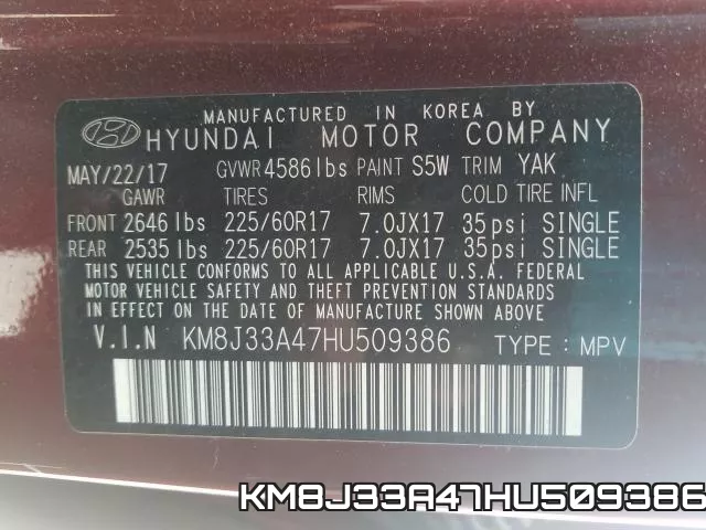 KM8J33A47HU509386 фото 2