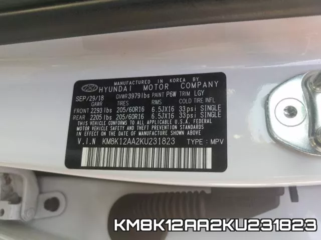 KM8K12AA2KU231823 фото 2