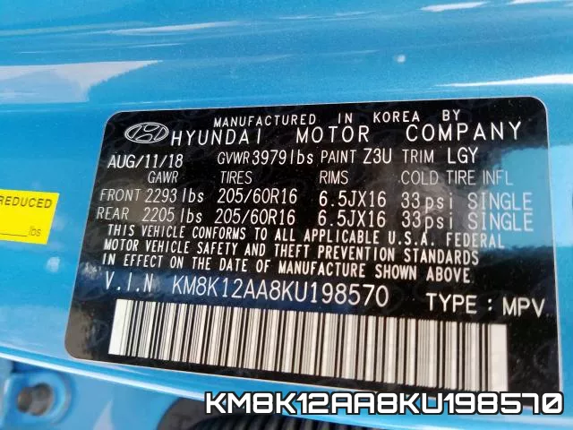 KM8K12AA8KU198570 фото 2