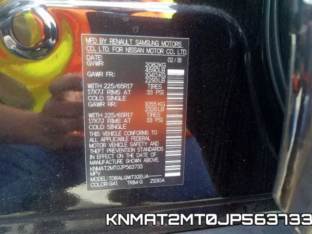 KNMAT2MT0JP563733 фото 2