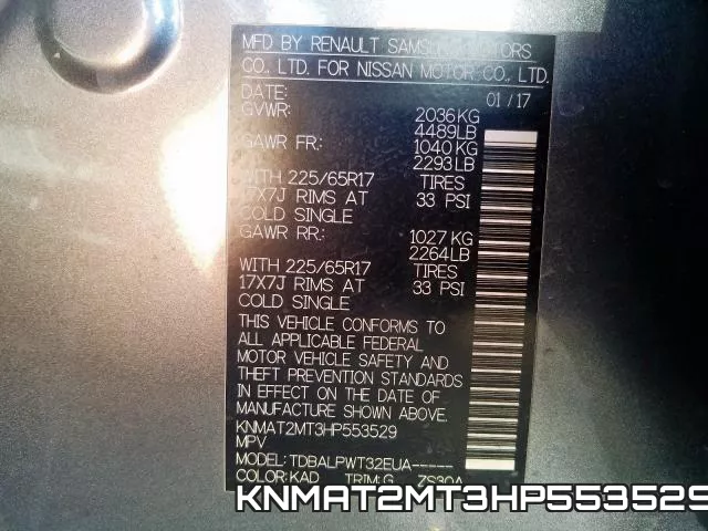 KNMAT2MT3HP553529 фото 2