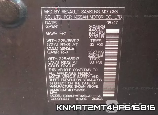 KNMAT2MT4HP616816 фото 9