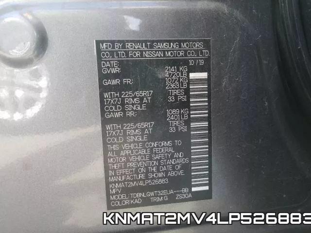 KNMAT2MV4LP526883 фото 2