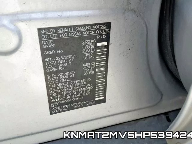 KNMAT2MV5HP539424 фото 2
