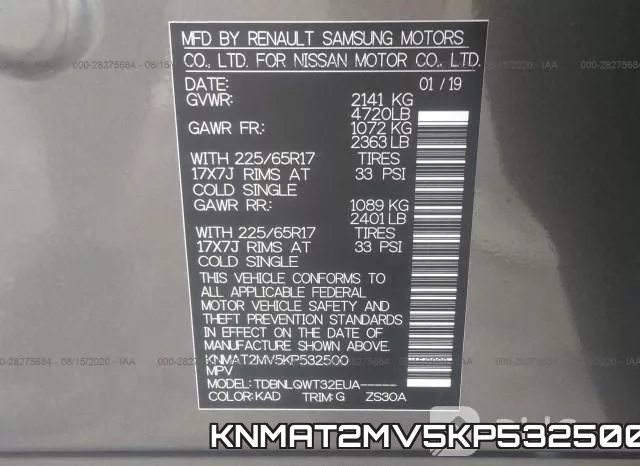 KNMAT2MV5KP532500 фото 10