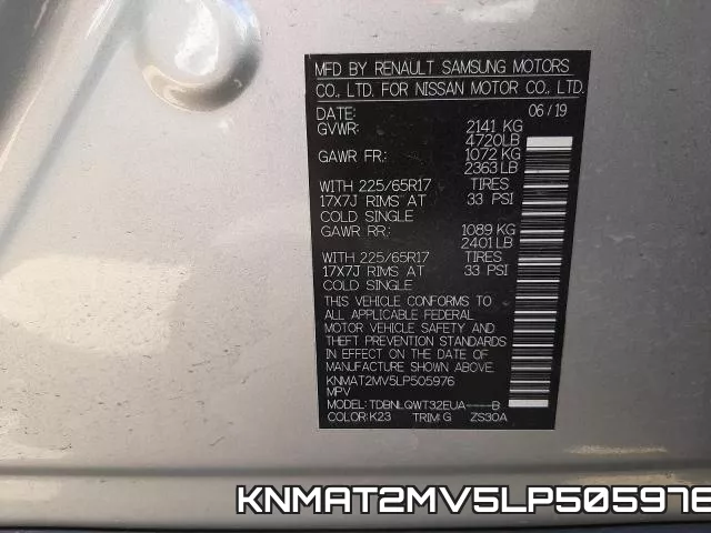 KNMAT2MV5LP505976 фото 2