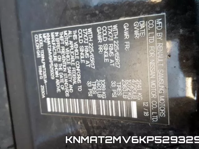 KNMAT2MV6KP529329 фото 2