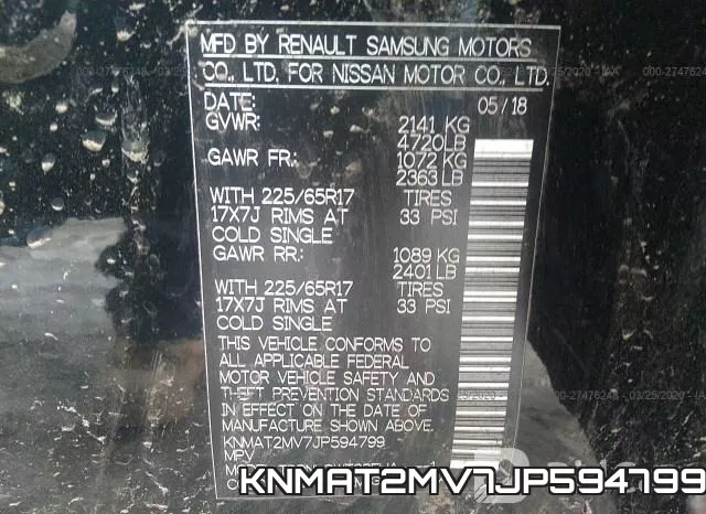 KNMAT2MV7JP594799 фото 10