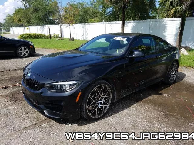 WBS4Y9C54JAG62984 фото 3