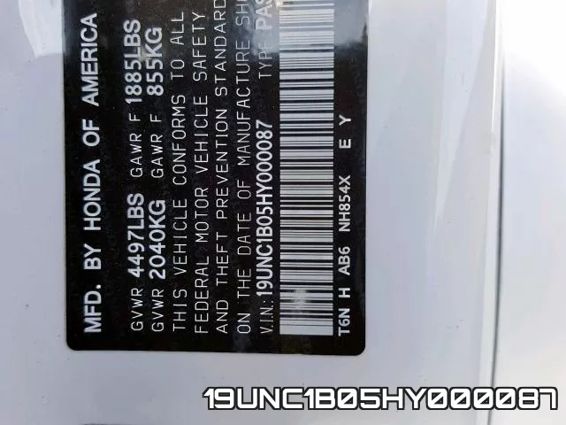 19UNC1B05HY000087 фото 2