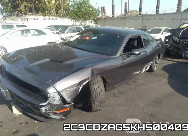 2C3CDZAG5KH500403 фото 3