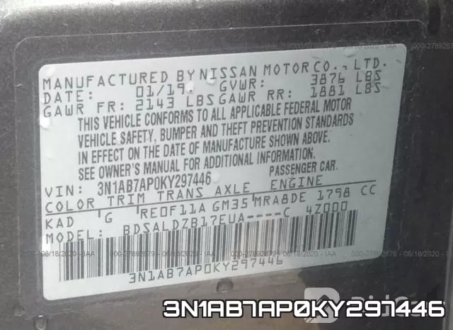 3N1AB7AP0KY297446 фото 10