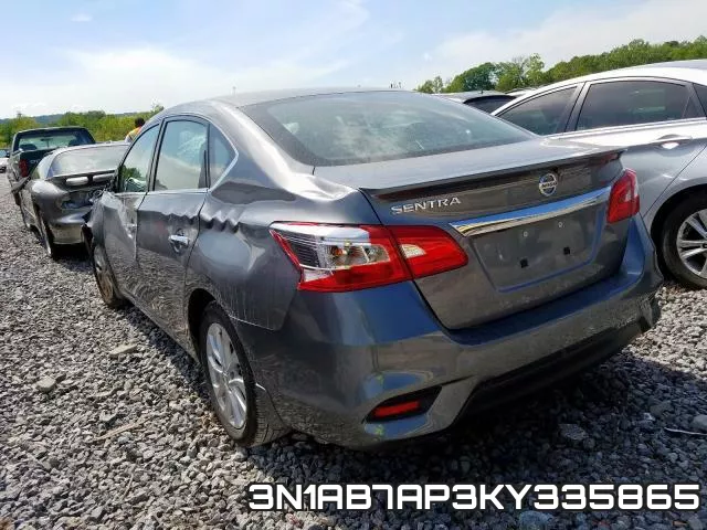 3N1AB7AP3KY335865 фото 4