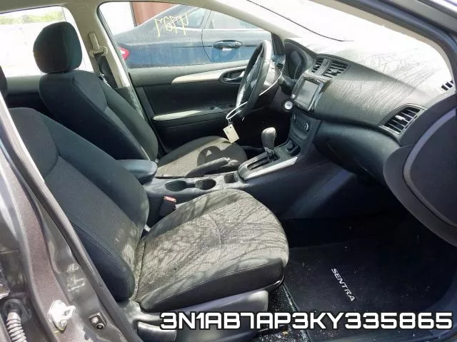 3N1AB7AP3KY335865 фото 6
