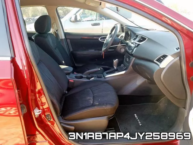 3N1AB7AP4JY258969 фото 6