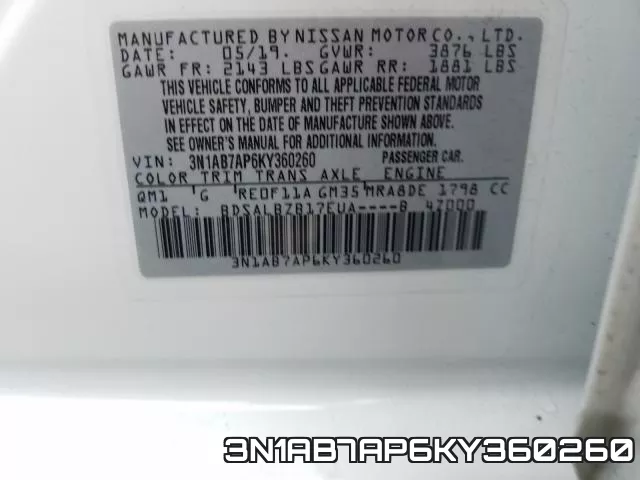3N1AB7AP6KY360260 фото 2