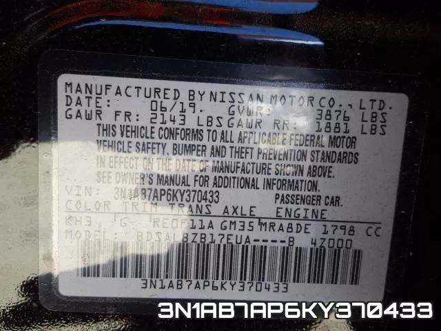 3N1AB7AP6KY370433 фото 2