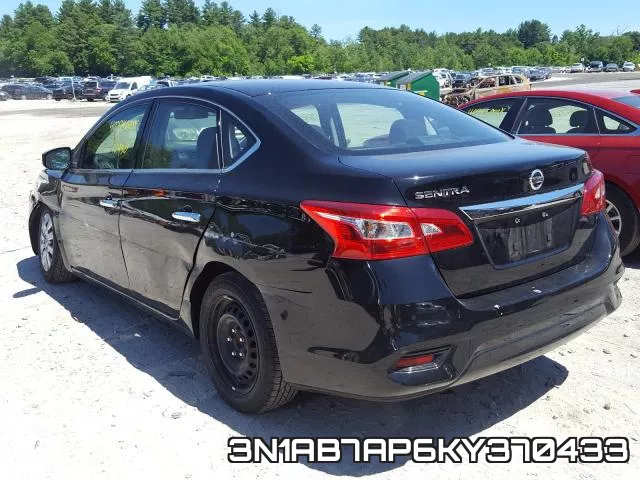 3N1AB7AP6KY370433 фото 4