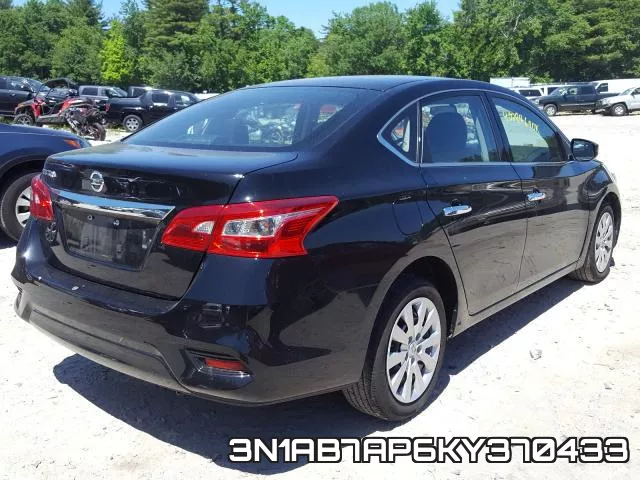3N1AB7AP6KY370433 фото 5