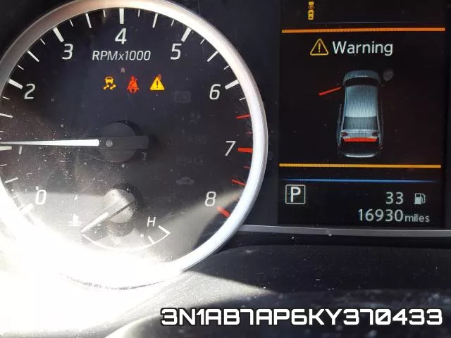 3N1AB7AP6KY370433 фото 9