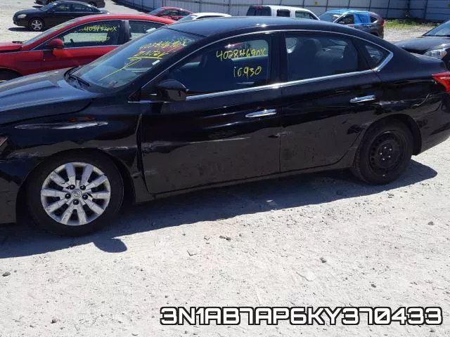 3N1AB7AP6KY370433 фото 10