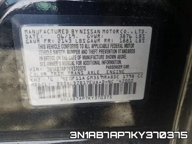 3N1AB7AP7KY370375 фото 2