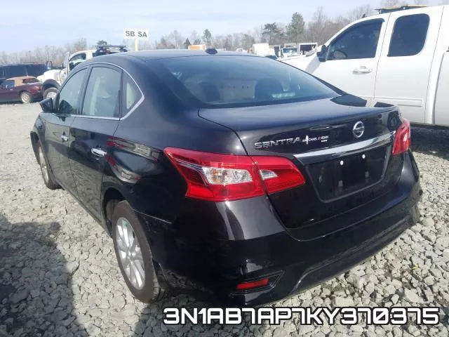 3N1AB7AP7KY370375 фото 4
