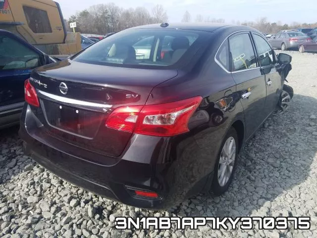 3N1AB7AP7KY370375 фото 5
