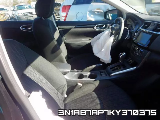 3N1AB7AP7KY370375 фото 6