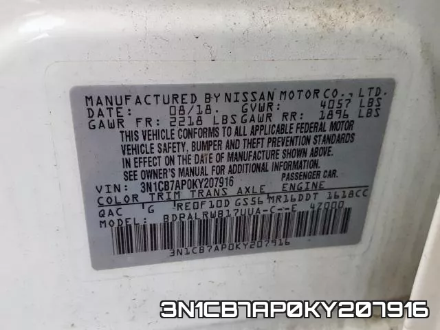 3N1CB7AP0KY207916 фото 2