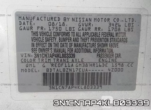 3N1CN7AP4KL803339 фото 10