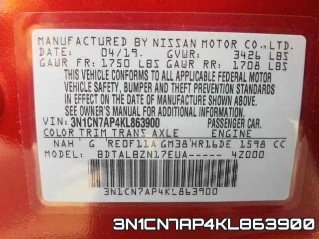 3N1CN7AP4KL863900 фото 2