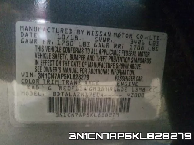 3N1CN7AP5KL828279 фото 2