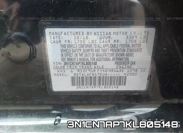 3N1CN7AP7KL805148 фото 10