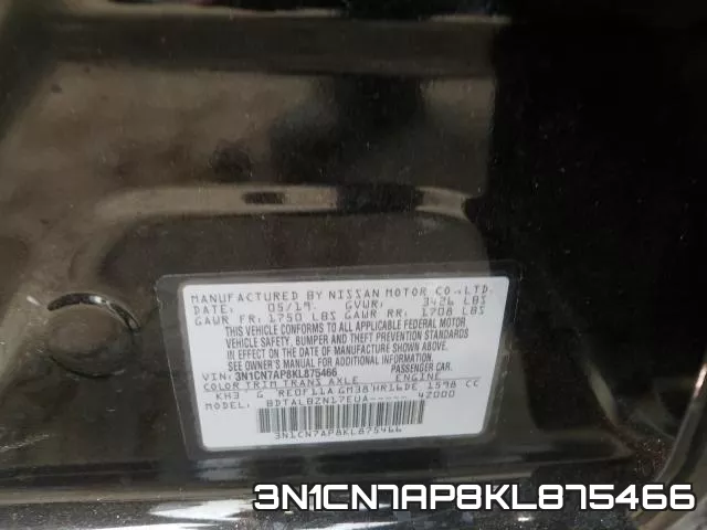 3N1CN7AP8KL875466 фото 2
