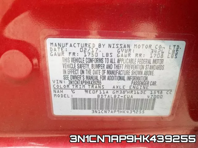 3N1CN7AP9HK439255 фото 2
