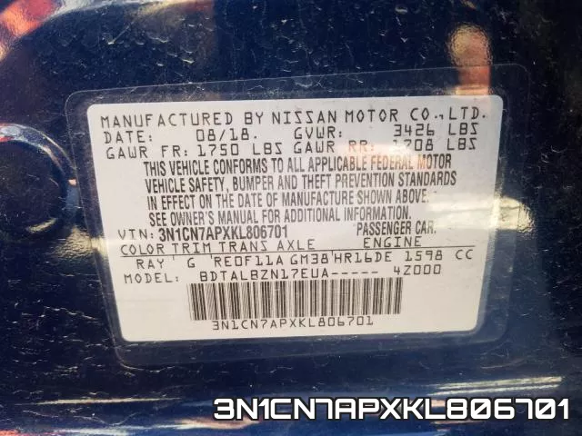 3N1CN7APXKL806701 фото 2