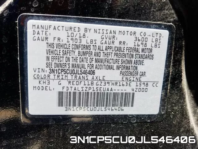 3N1CP5CU0JL546406 фото 2