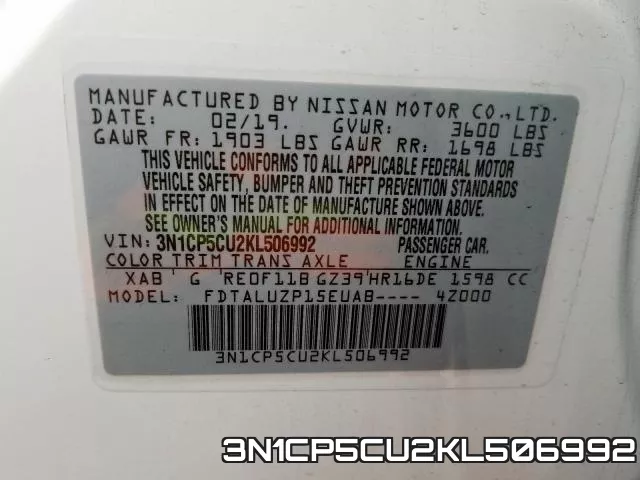 3N1CP5CU2KL506992 фото 2