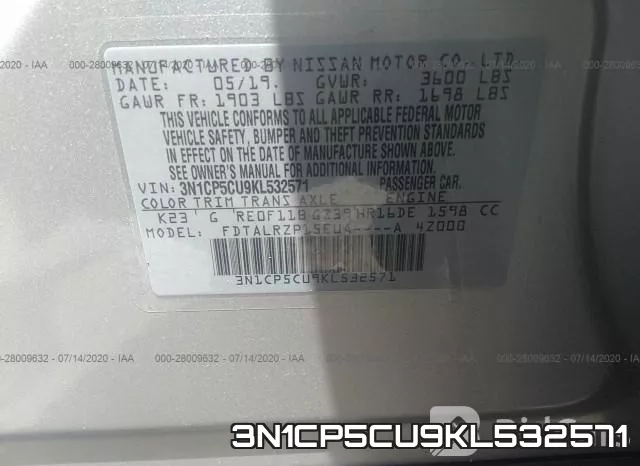 3N1CP5CU9KL532571 фото 10