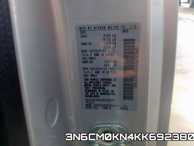 3N6CM0KN4KK692380 фото 2