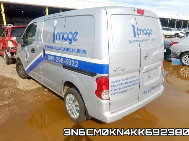 3N6CM0KN4KK692380 фото 4