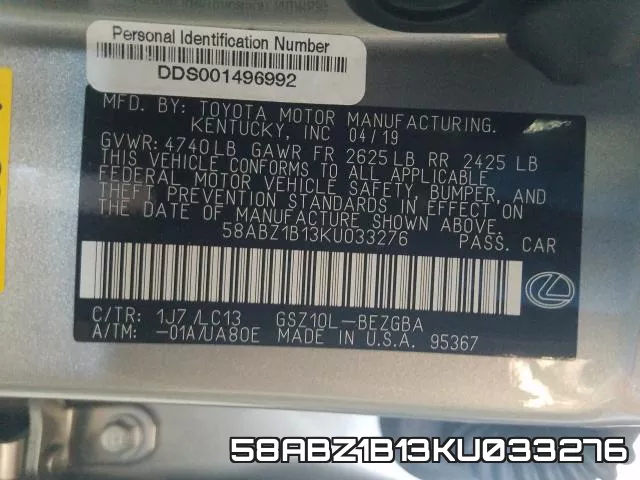 58ABZ1B13KU033276 фото 2