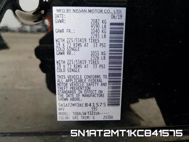 5N1AT2MT1KC841575 фото 2