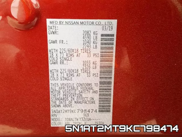 5N1AT2MT9KC798474 фото 2